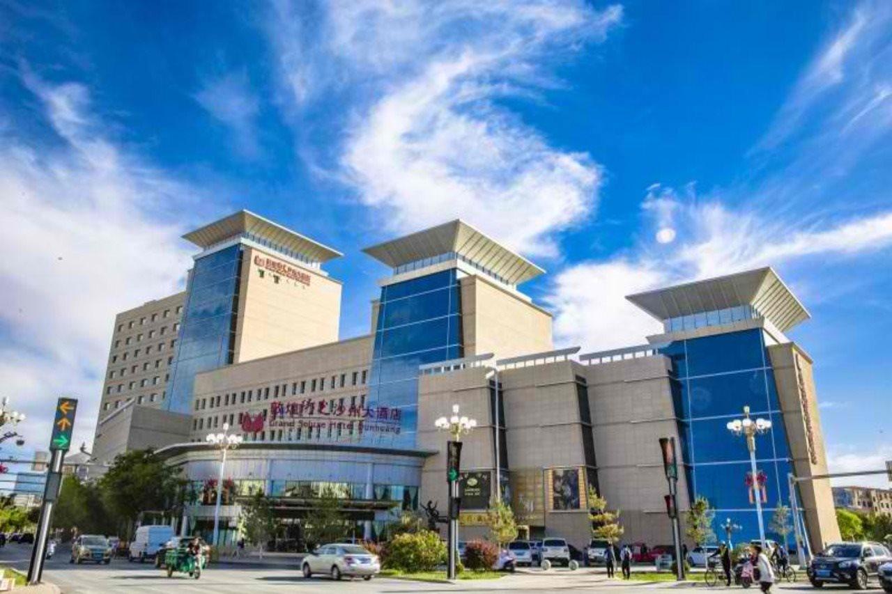 Grand Soluxe Hotel 둔황 외부 사진